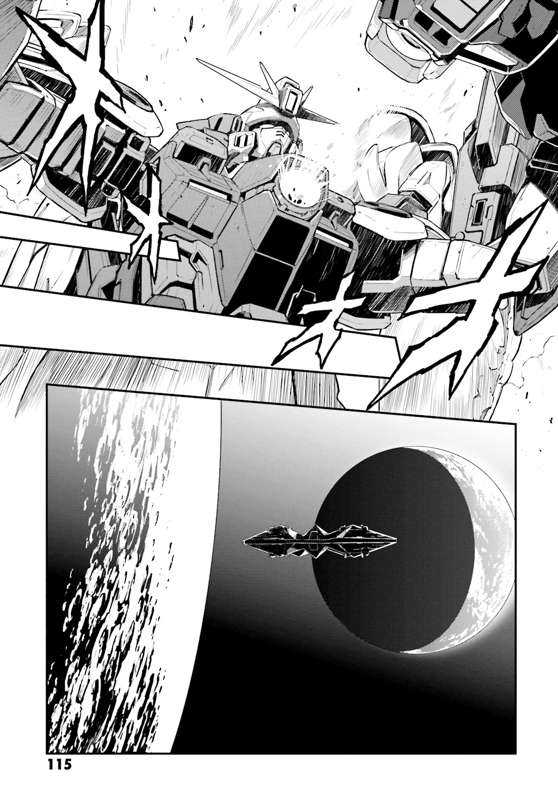 Shin Kidou Senki Gundam W: Endless Waltz - Haishatachi no Eikou Chapter 60 page 22 - Chapter 60 : Episode.60 - The End of Peace: A Proposition from Epyon