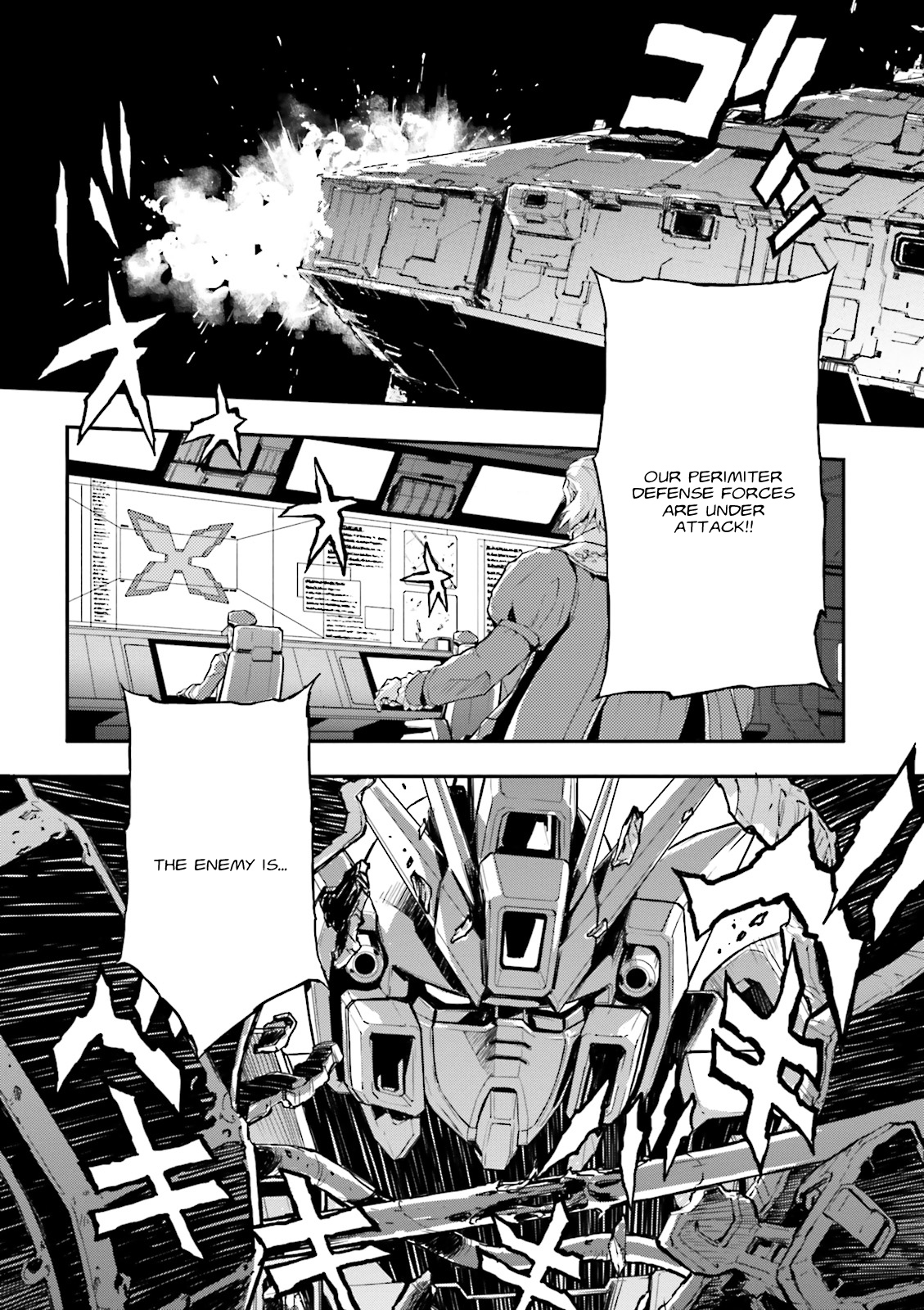 Shin Kidou Senki Gundam W: Endless Waltz - Haishatachi no Eikou Chapter 60 page 25 - Chapter 60 : Episode.60 - The End of Peace: A Proposition from Epyon