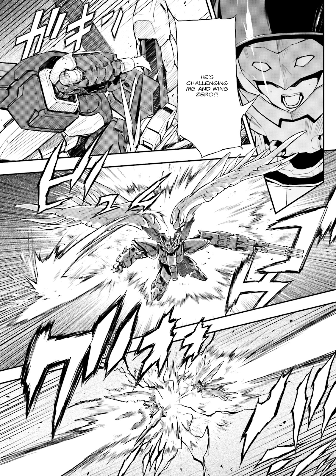 Shin Kidou Senki Gundam W: Endless Waltz - Haishatachi no Eikou Chapter 60 page 6 - Chapter 60 : Episode.60 - The End of Peace: A Proposition from Epyon
