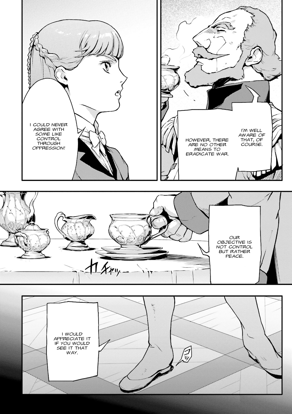 Shin Kidou Senki Gundam W: Endless Waltz - Haishatachi no Eikou Chapter 61 page 22 - Chapter 61 : Episode.61 - The End of Peace: Zero's Rebuttal