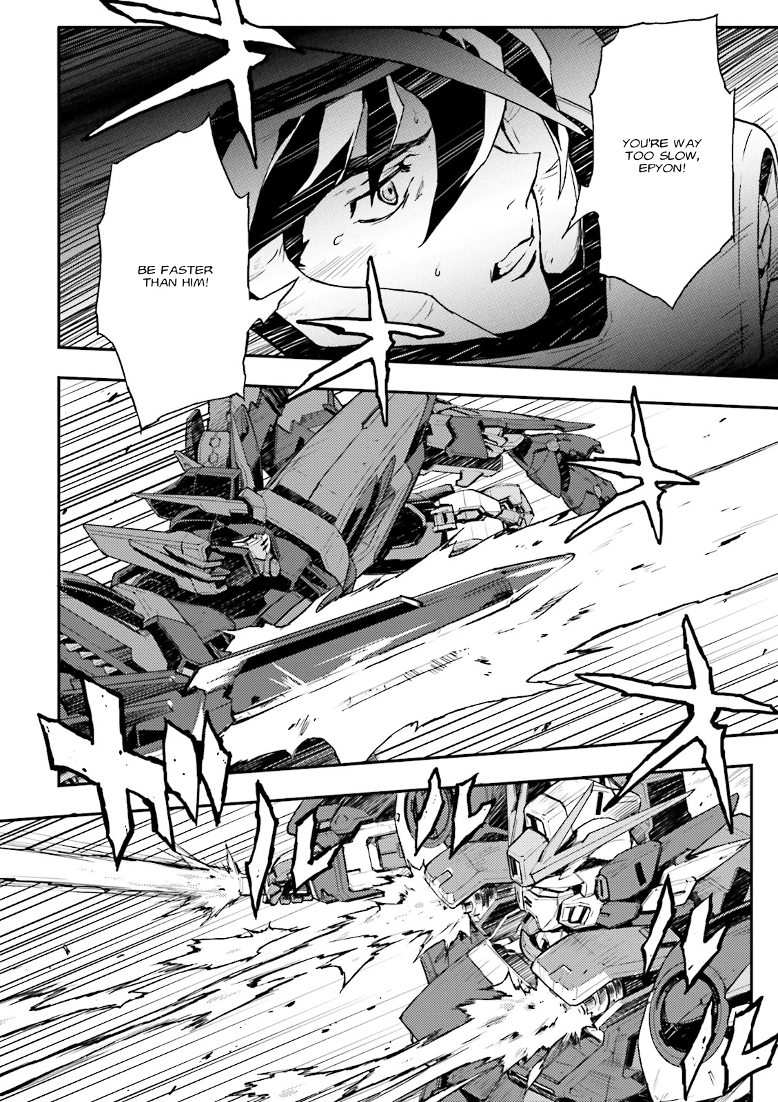 Shin Kidou Senki Gundam W: Endless Waltz - Haishatachi no Eikou Chapter 61 page 30 - Chapter 61 : Episode.61 - The End of Peace: Zero's Rebuttal