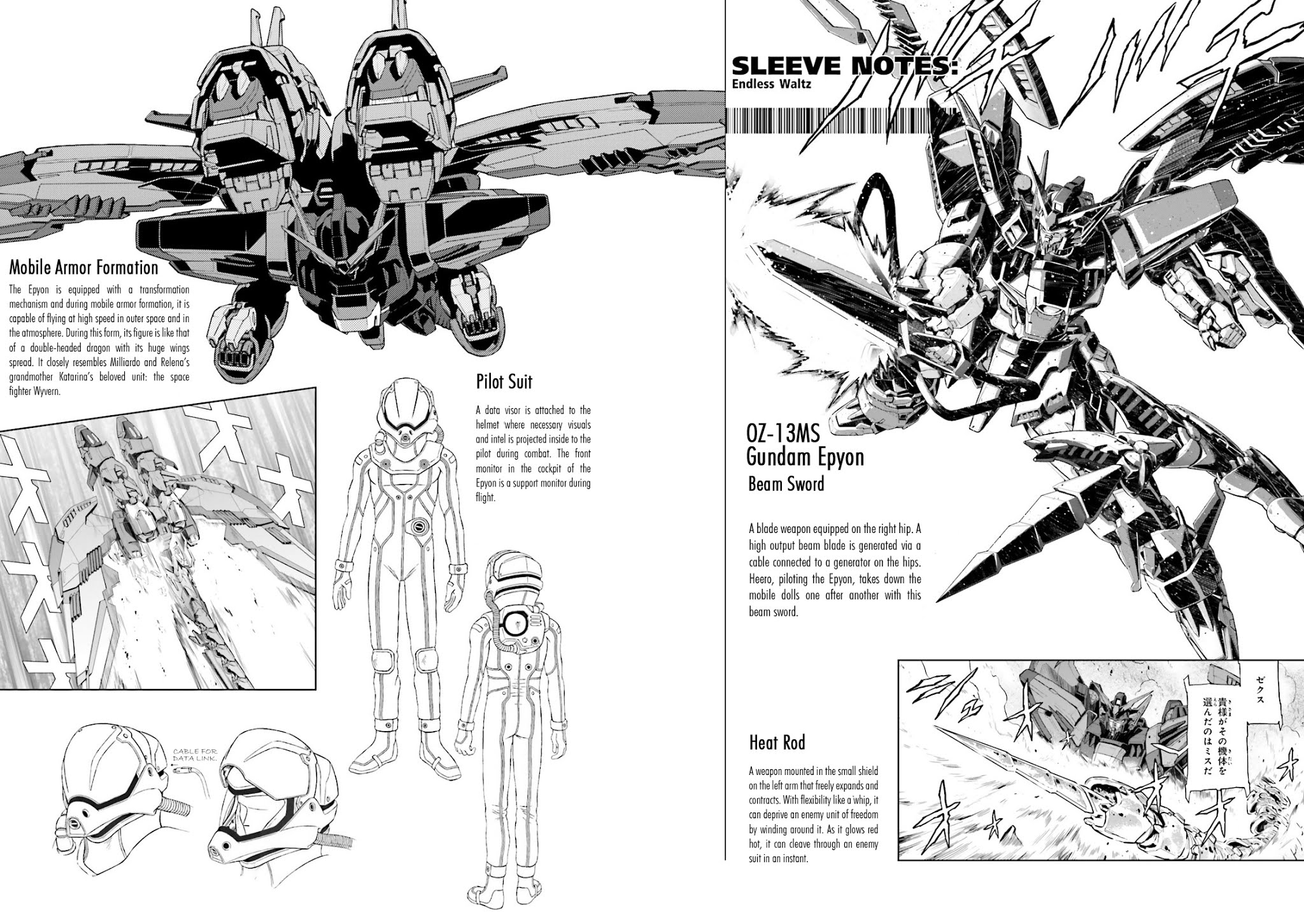 Shin Kidou Senki Gundam W: Endless Waltz - Haishatachi no Eikou Chapter 61 page 34 - Chapter 61 : Episode.61 - The End of Peace: Zero's Rebuttal