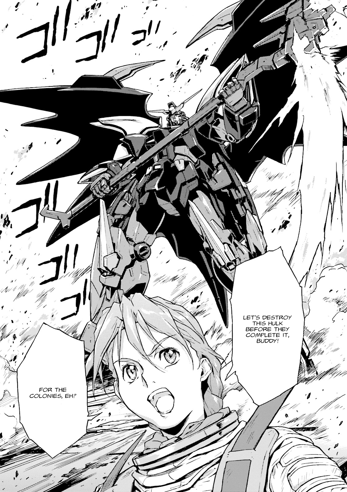Shin Kidou Senki Gundam W: Endless Waltz - Haishatachi no Eikou Chapter 61 page 4 - Chapter 61 : Episode.61 - The End of Peace: Zero's Rebuttal