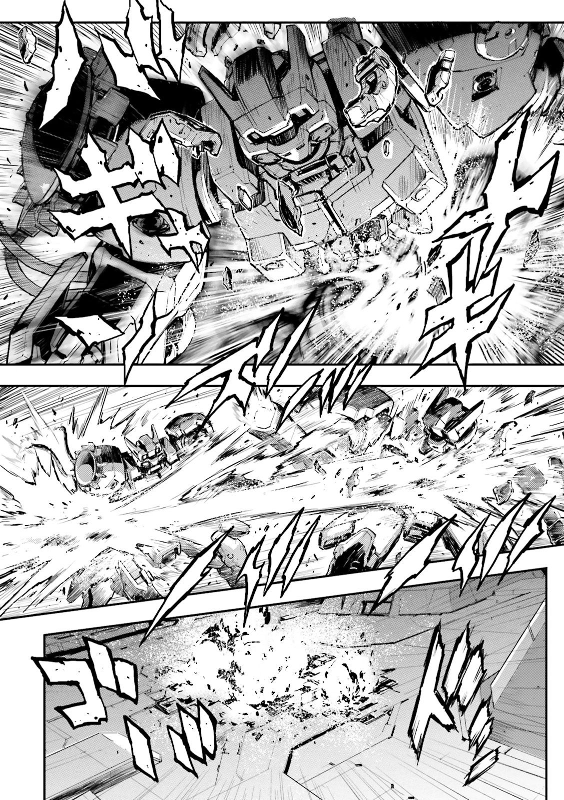 Shin Kidou Senki Gundam W: Endless Waltz - Haishatachi no Eikou Chapter 61 page 5 - Chapter 61 : Episode.61 - The End of Peace: Zero's Rebuttal