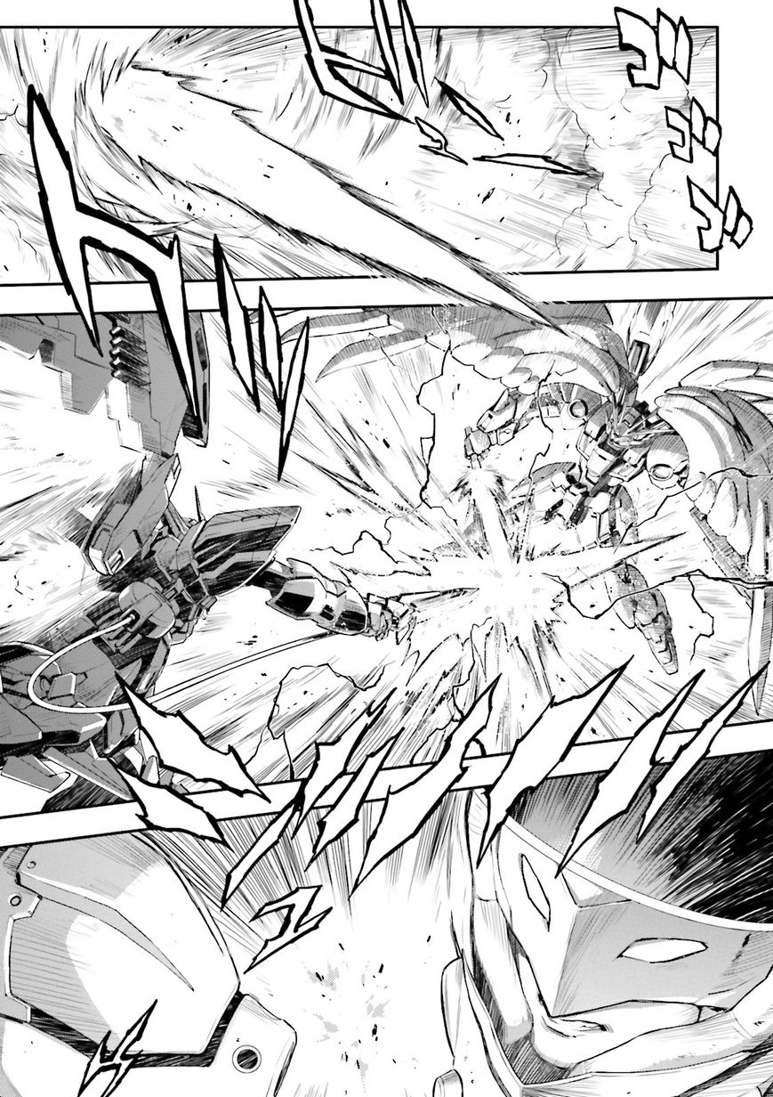Shin Kidou Senki Gundam W: Endless Waltz - Haishatachi no Eikou Chapter 62 page 13 - Chapter 62 : The End of Peace - Choice to Return Chapter 1