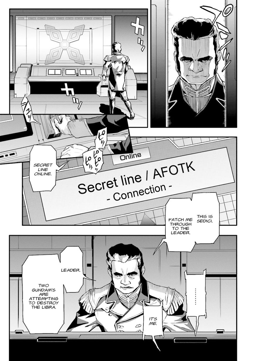 Shin Kidou Senki Gundam W: Endless Waltz - Haishatachi no Eikou Chapter 62 page 17 - Chapter 62 : The End of Peace - Choice to Return Chapter 1