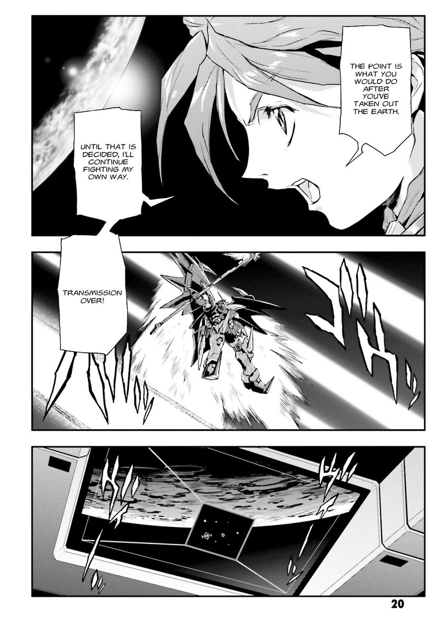 Shin Kidou Senki Gundam W: Endless Waltz - Haishatachi no Eikou Chapter 62 page 22 - Chapter 62 : The End of Peace - Choice to Return Chapter 1