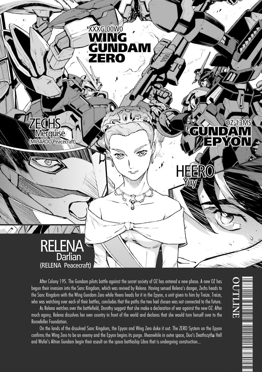 Shin Kidou Senki Gundam W: Endless Waltz - Haishatachi no Eikou Chapter 62 page 8 - Chapter 62 : The End of Peace - Choice to Return Chapter 1