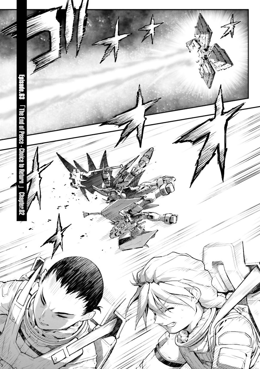 Shin Kidou Senki Gundam W: Endless Waltz - Haishatachi no Eikou Chapter 63 page 1 - Chapter 63 : The End of Peace - Choice to Return Chapter 2