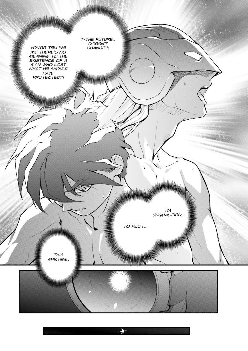 Shin Kidou Senki Gundam W: Endless Waltz - Haishatachi no Eikou Chapter 63 page 10 - Chapter 63 : The End of Peace - Choice to Return Chapter 2