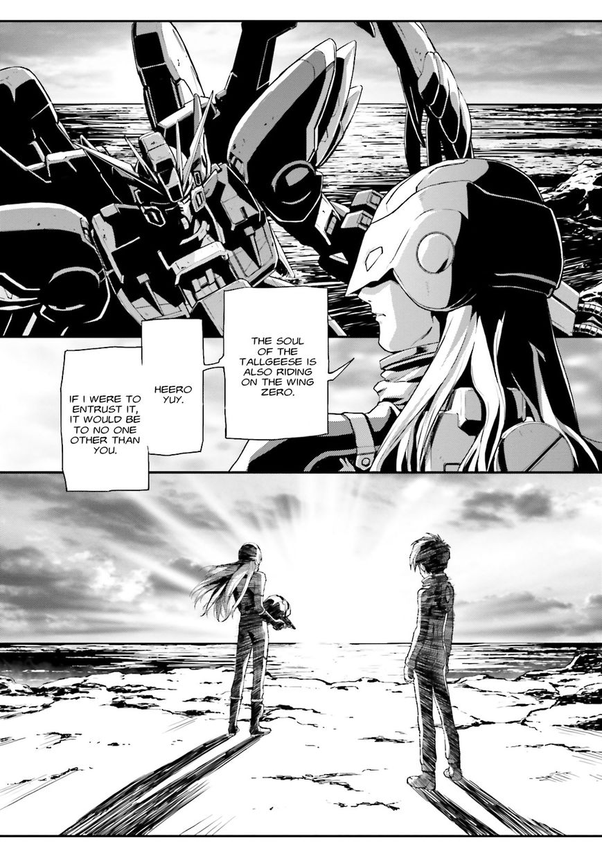 Shin Kidou Senki Gundam W: Endless Waltz - Haishatachi no Eikou Chapter 63 page 15 - Chapter 63 : The End of Peace - Choice to Return Chapter 2