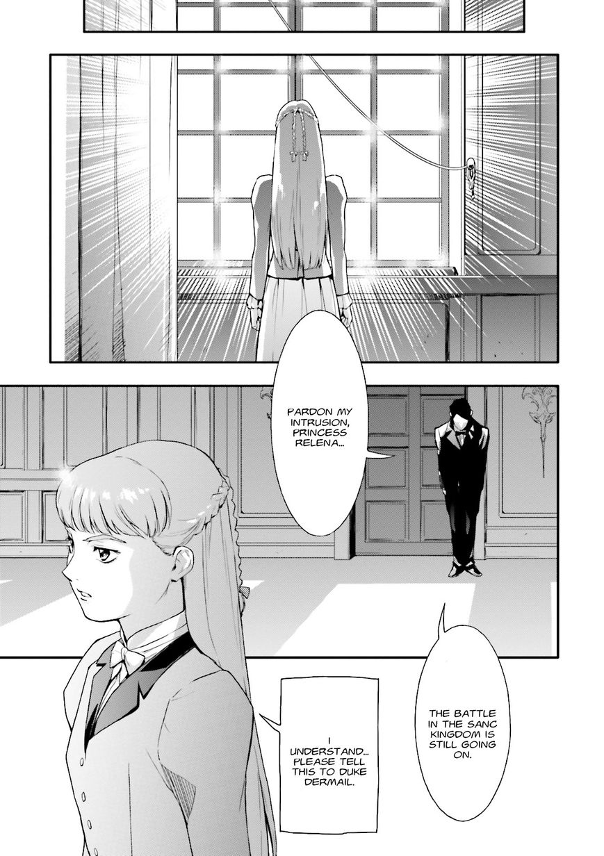 Shin Kidou Senki Gundam W: Endless Waltz - Haishatachi no Eikou Chapter 63 page 16 - Chapter 63 : The End of Peace - Choice to Return Chapter 2