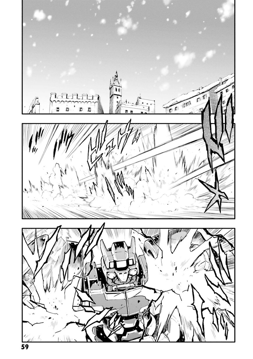 Shin Kidou Senki Gundam W: Endless Waltz - Haishatachi no Eikou Chapter 64 page 1 - Chapter 64 : Future of Choice - Assassination of A Queen