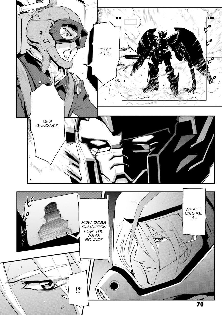 Shin Kidou Senki Gundam W: Endless Waltz - Haishatachi no Eikou Chapter 64 page 12 - Chapter 64 : Future of Choice - Assassination of A Queen
