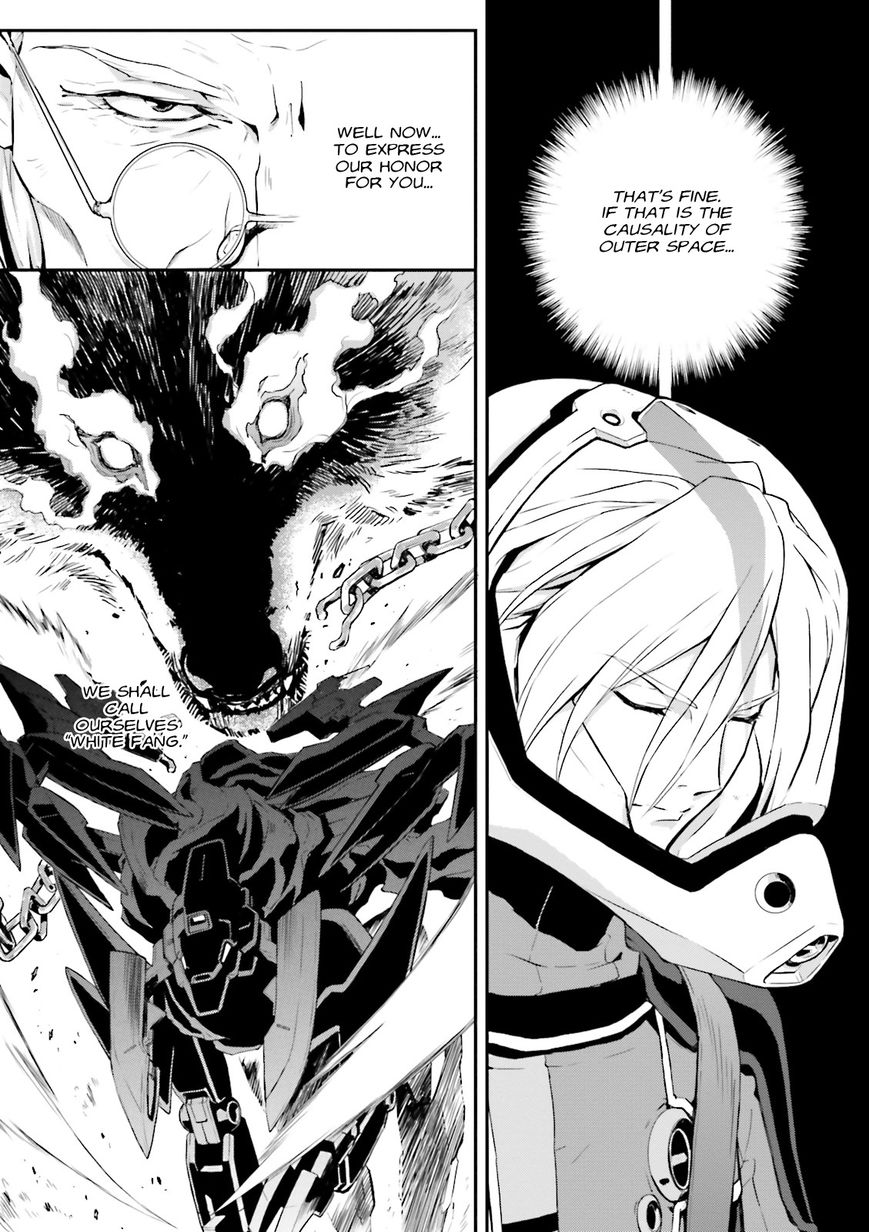 Shin Kidou Senki Gundam W: Endless Waltz - Haishatachi no Eikou Chapter 64 page 15 - Chapter 64 : Future of Choice - Assassination of A Queen