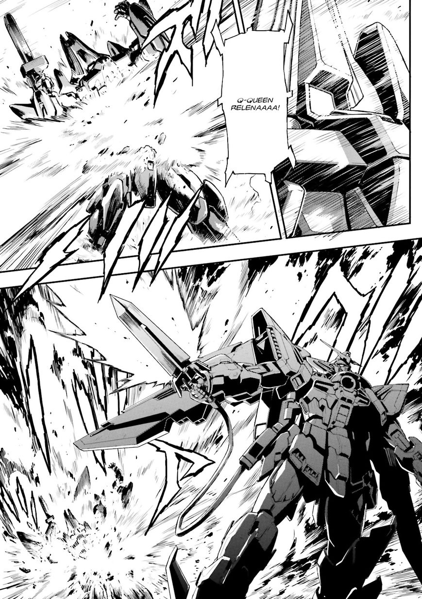 Shin Kidou Senki Gundam W: Endless Waltz - Haishatachi no Eikou Chapter 64 page 16 - Chapter 64 : Future of Choice - Assassination of A Queen