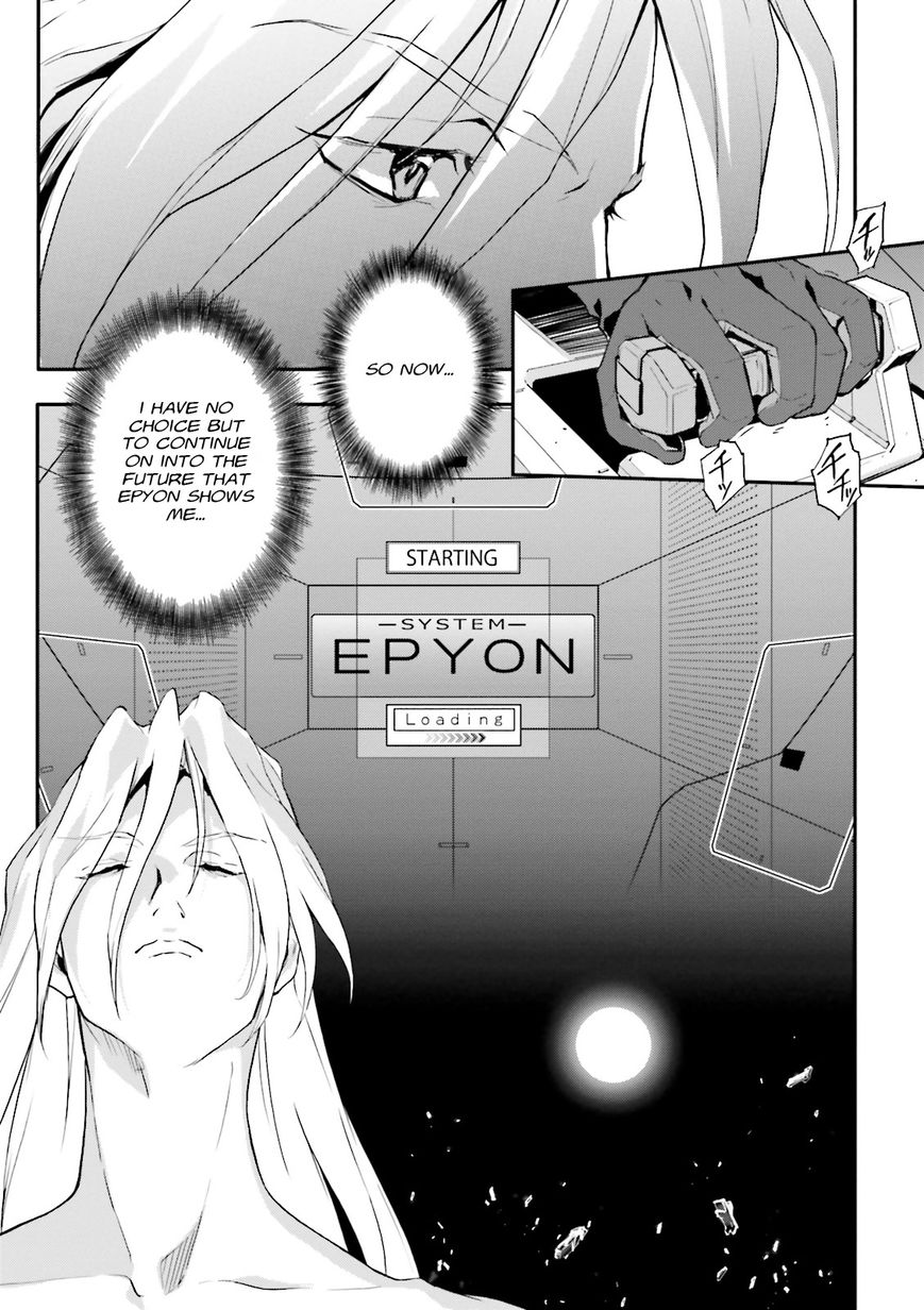Shin Kidou Senki Gundam W: Endless Waltz - Haishatachi no Eikou Chapter 64 page 17 - Chapter 64 : Future of Choice - Assassination of A Queen