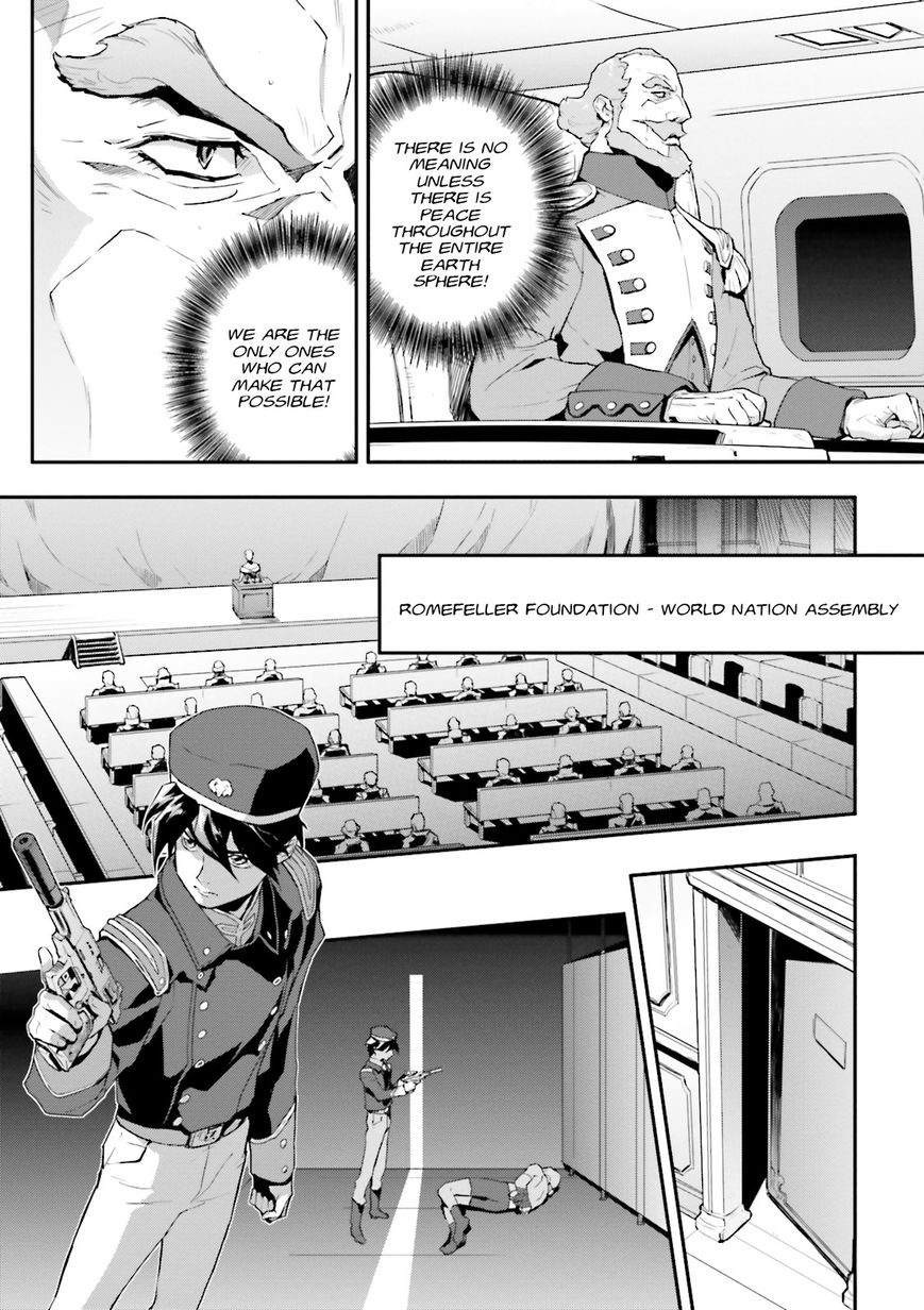 Shin Kidou Senki Gundam W: Endless Waltz - Haishatachi no Eikou Chapter 64 page 19 - Chapter 64 : Future of Choice - Assassination of A Queen