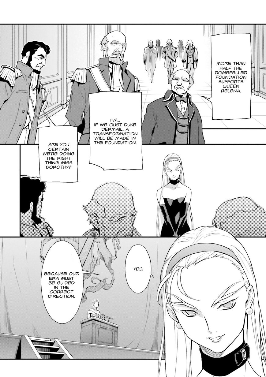 Shin Kidou Senki Gundam W: Endless Waltz - Haishatachi no Eikou Chapter 64 page 20 - Chapter 64 : Future of Choice - Assassination of A Queen