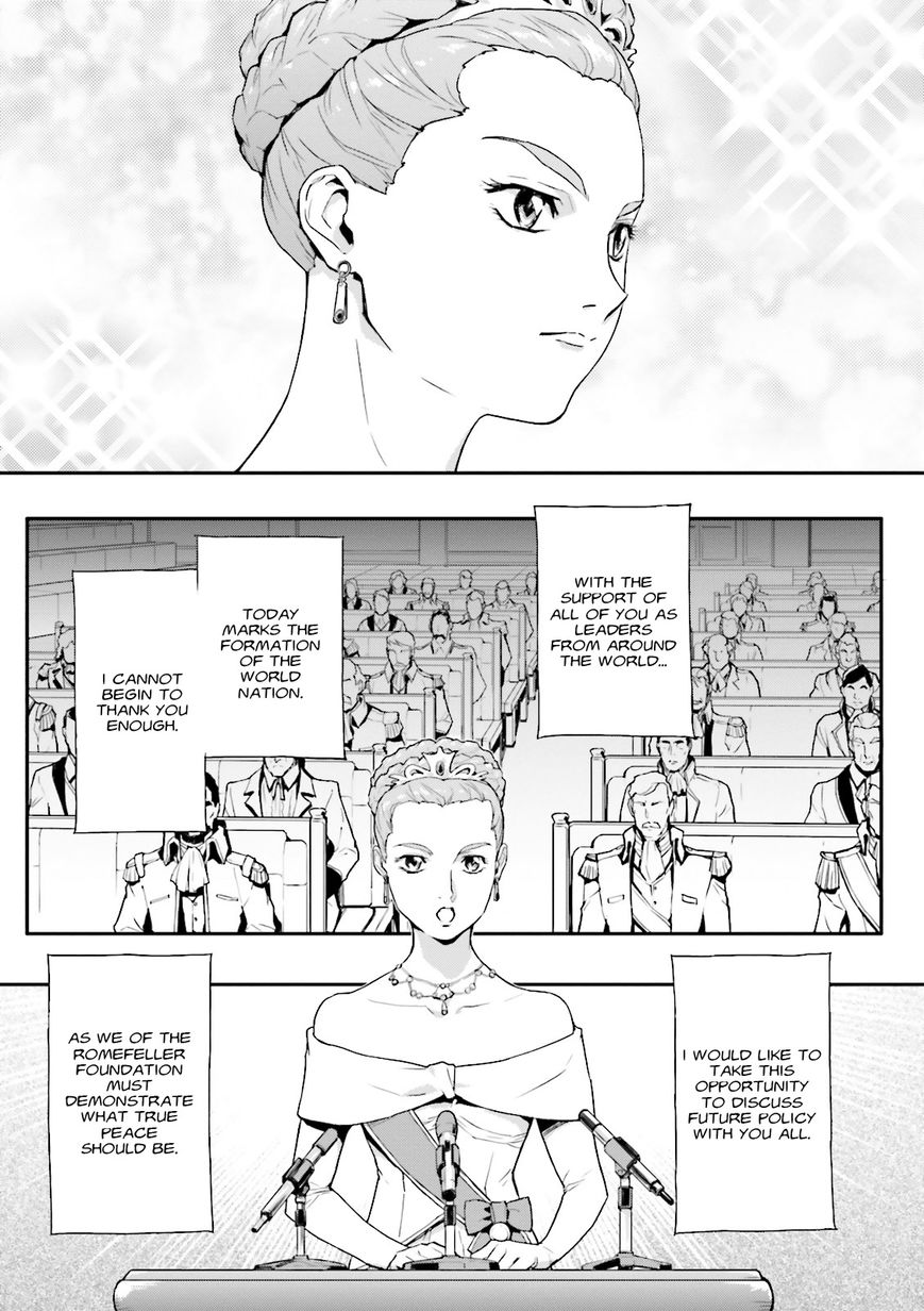 Shin Kidou Senki Gundam W: Endless Waltz - Haishatachi no Eikou Chapter 64 page 21 - Chapter 64 : Future of Choice - Assassination of A Queen