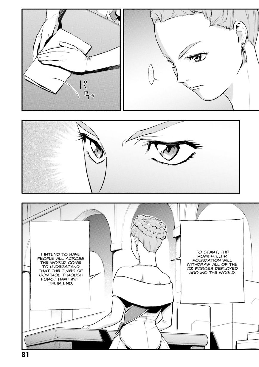 Shin Kidou Senki Gundam W: Endless Waltz - Haishatachi no Eikou Chapter 64 page 23 - Chapter 64 : Future of Choice - Assassination of A Queen