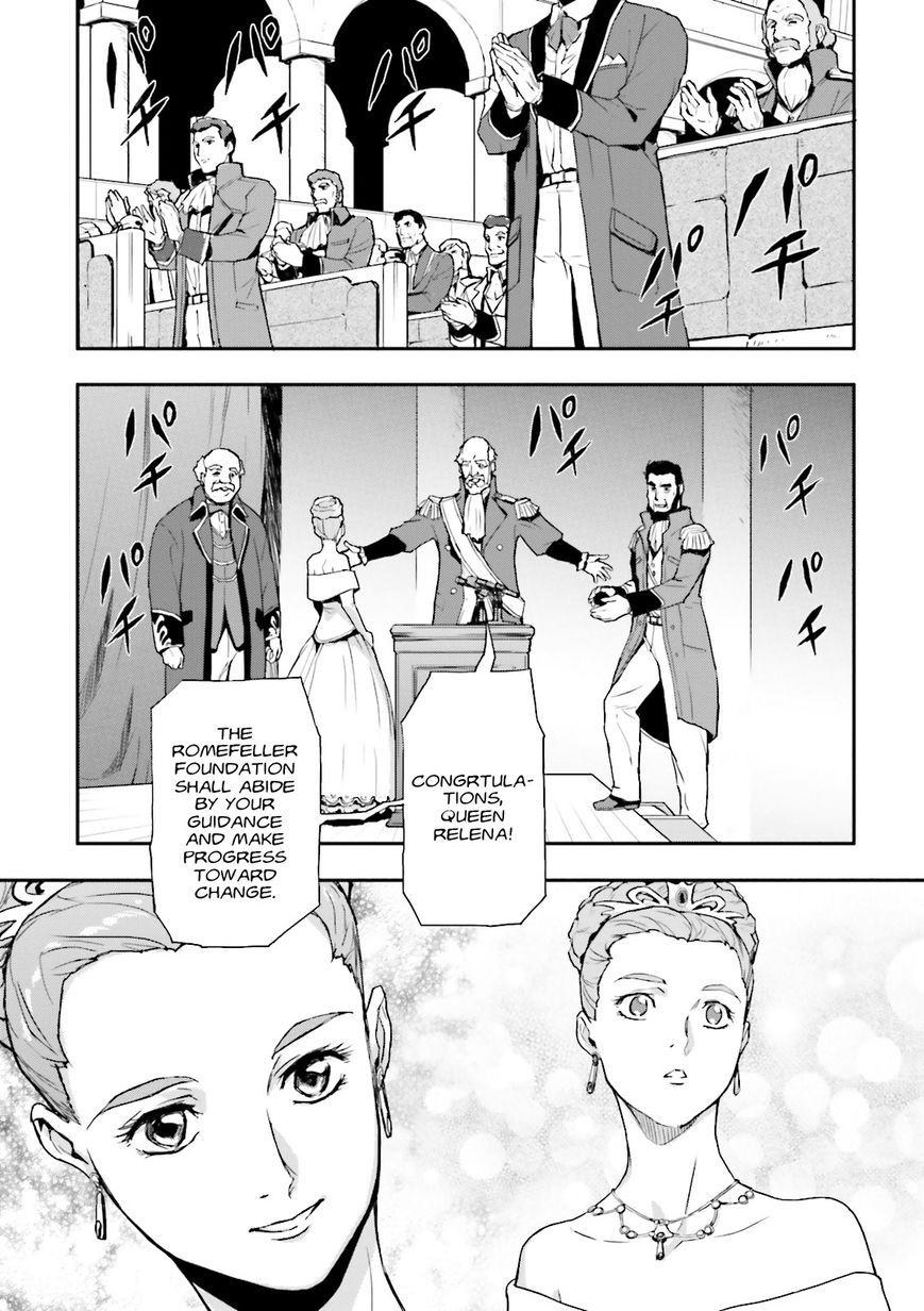 Shin Kidou Senki Gundam W: Endless Waltz - Haishatachi no Eikou Chapter 64 page 27 - Chapter 64 : Future of Choice - Assassination of A Queen