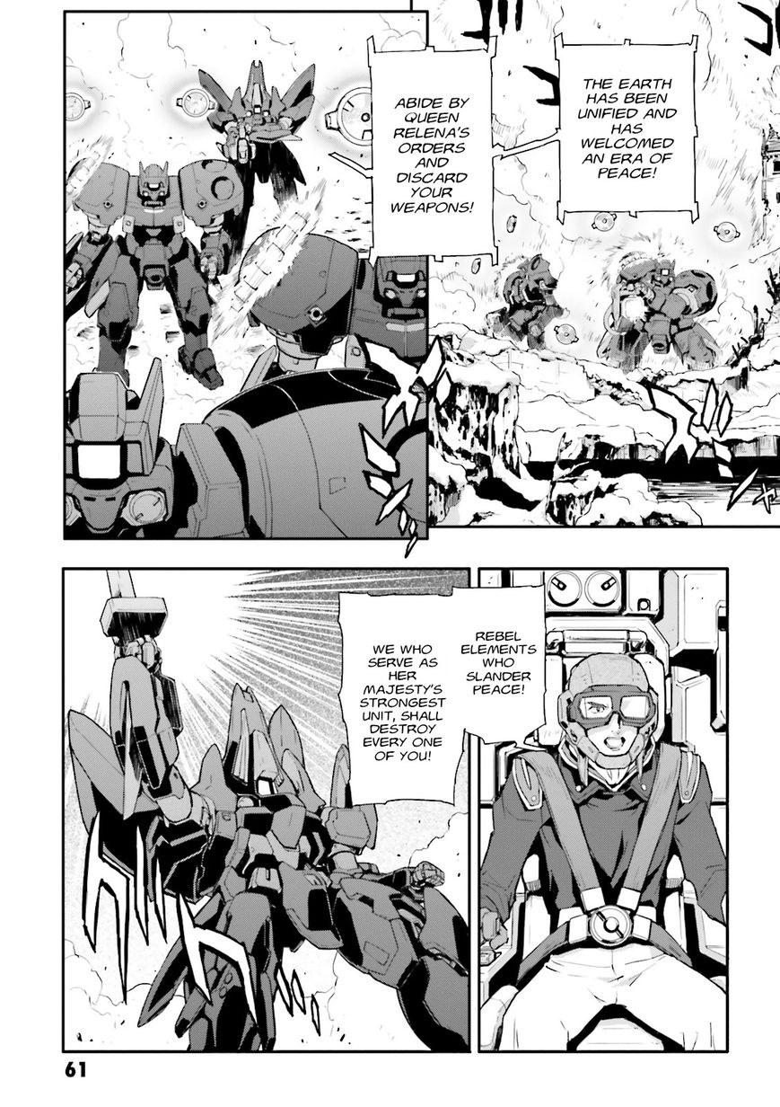 Shin Kidou Senki Gundam W: Endless Waltz - Haishatachi no Eikou Chapter 64 page 3 - Chapter 64 : Future of Choice - Assassination of A Queen