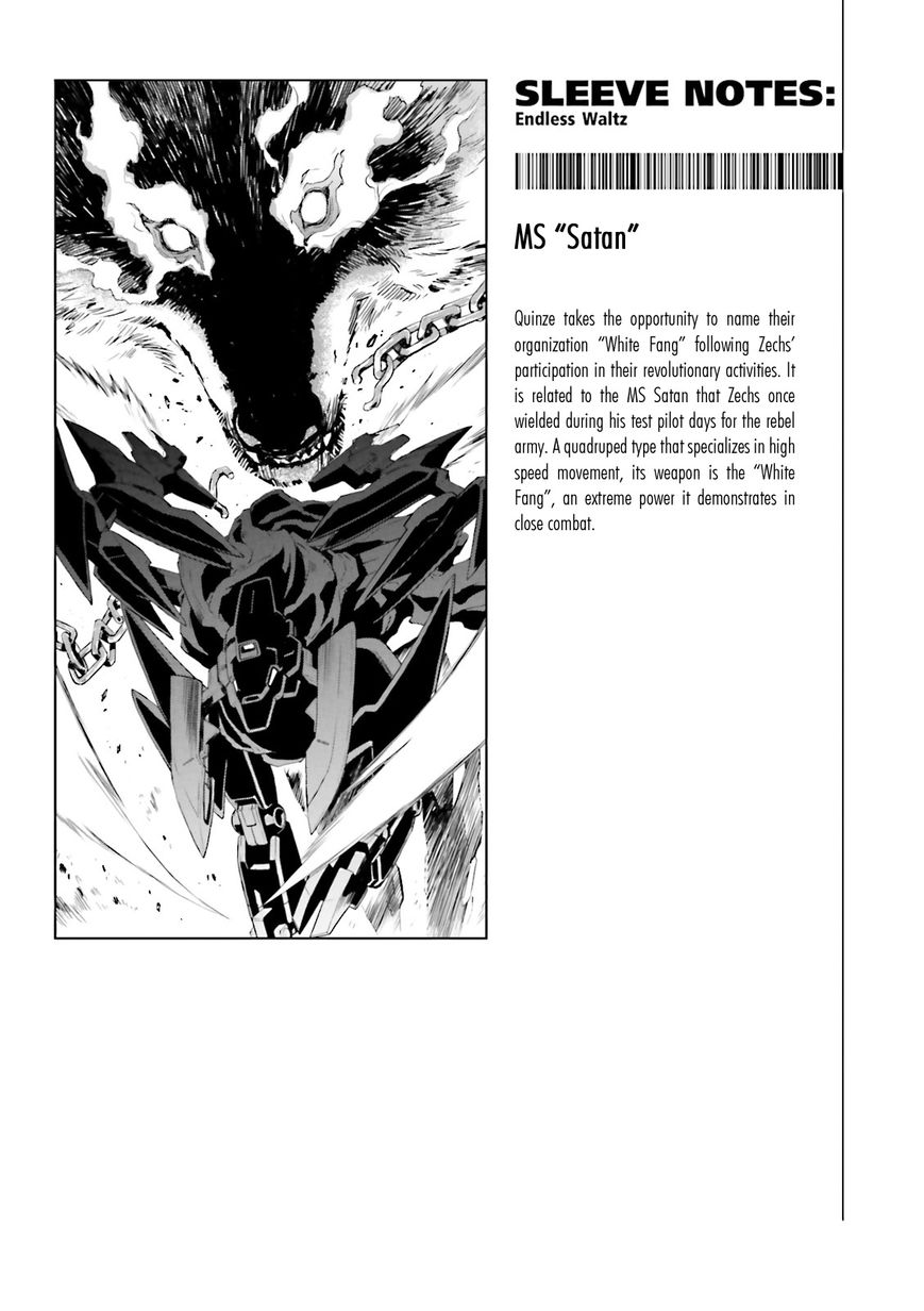 Shin Kidou Senki Gundam W: Endless Waltz - Haishatachi no Eikou Chapter 64 page 30 - Chapter 64 : Future of Choice - Assassination of A Queen