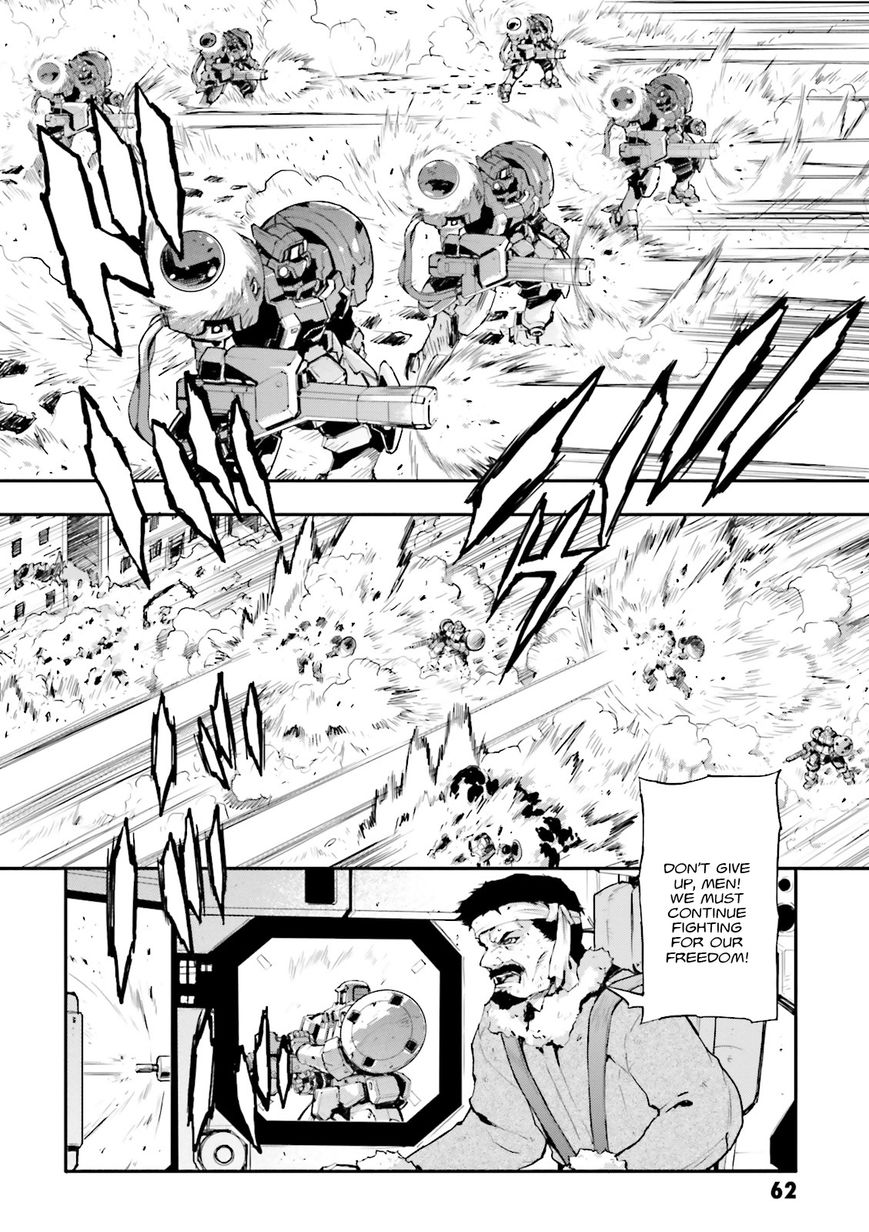Shin Kidou Senki Gundam W: Endless Waltz - Haishatachi no Eikou Chapter 64 page 4 - Chapter 64 : Future of Choice - Assassination of A Queen