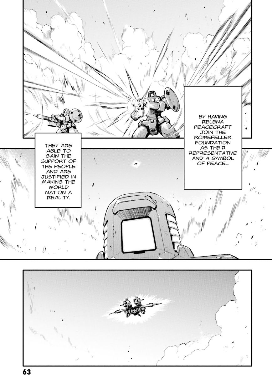 Shin Kidou Senki Gundam W: Endless Waltz - Haishatachi no Eikou Chapter 64 page 5 - Chapter 64 : Future of Choice - Assassination of A Queen