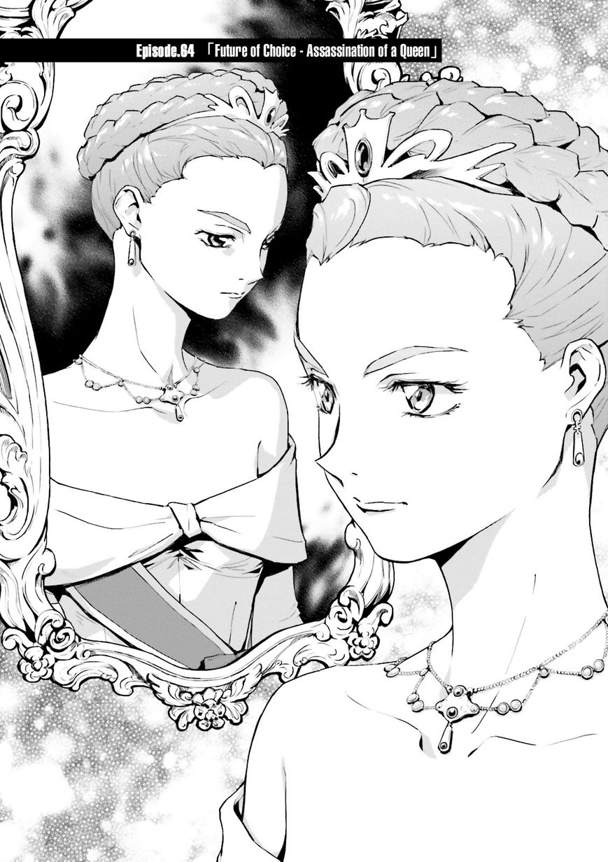 Shin Kidou Senki Gundam W: Endless Waltz - Haishatachi no Eikou Chapter 64 page 6 - Chapter 64 : Future of Choice - Assassination of A Queen