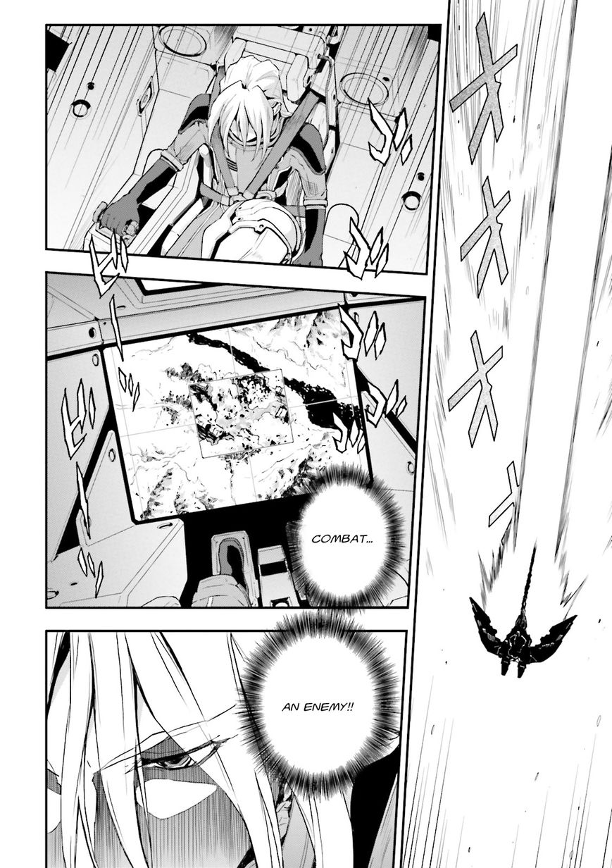 Shin Kidou Senki Gundam W: Endless Waltz - Haishatachi no Eikou Chapter 64 page 8 - Chapter 64 : Future of Choice - Assassination of A Queen
