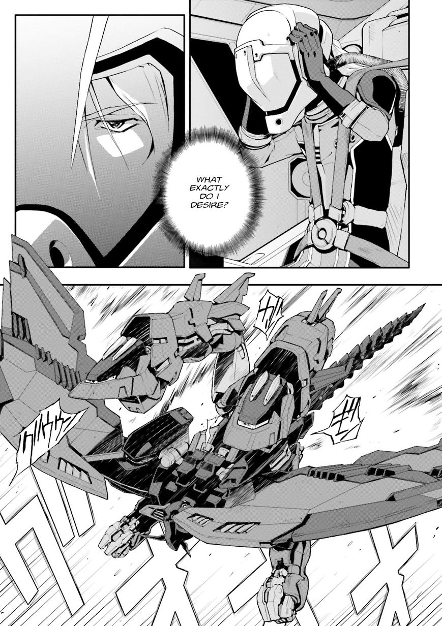 Shin Kidou Senki Gundam W: Endless Waltz - Haishatachi no Eikou Chapter 64 page 9 - Chapter 64 : Future of Choice - Assassination of A Queen