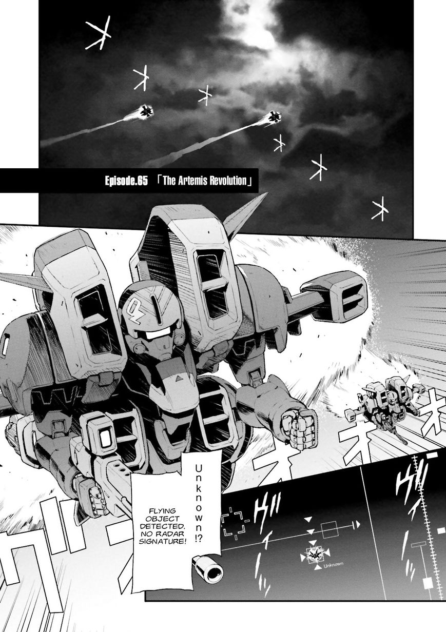Shin Kidou Senki Gundam W: Endless Waltz - Haishatachi no Eikou Chapter 65 page 1 - Chapter 65 : The Artemis Revolution