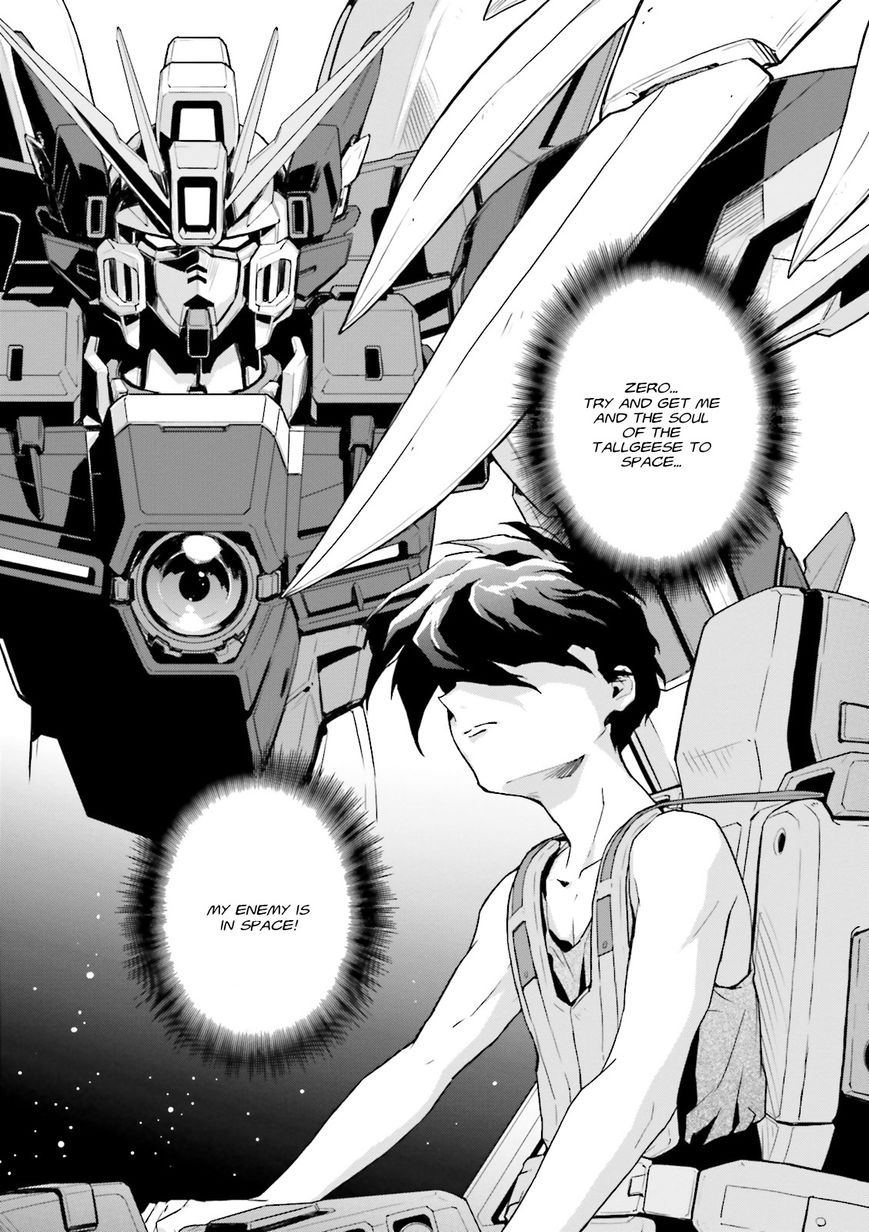 Shin Kidou Senki Gundam W: Endless Waltz - Haishatachi no Eikou Chapter 65 page 12 - Chapter 65 : The Artemis Revolution