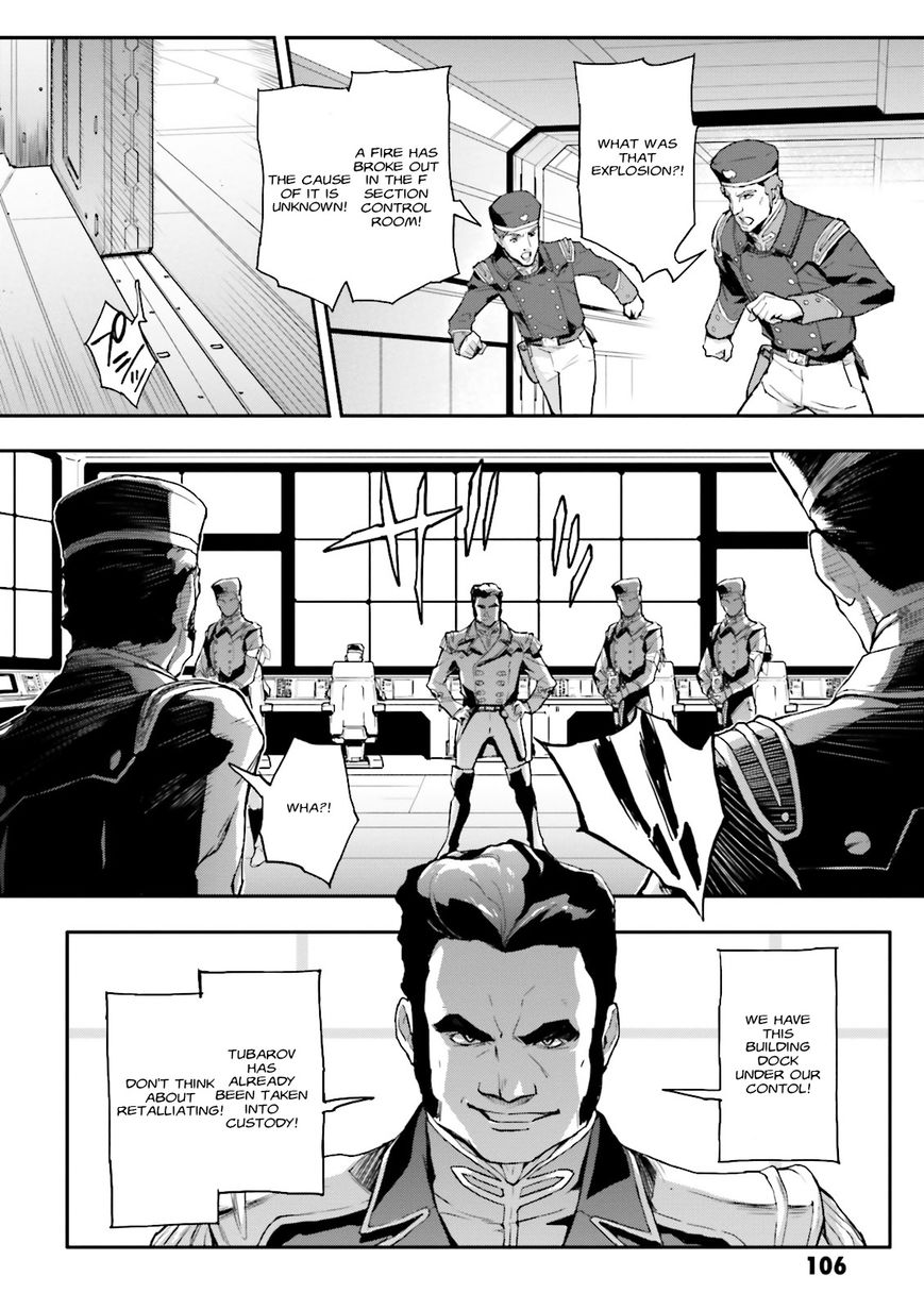 Shin Kidou Senki Gundam W: Endless Waltz - Haishatachi no Eikou Chapter 65 page 17 - Chapter 65 : The Artemis Revolution