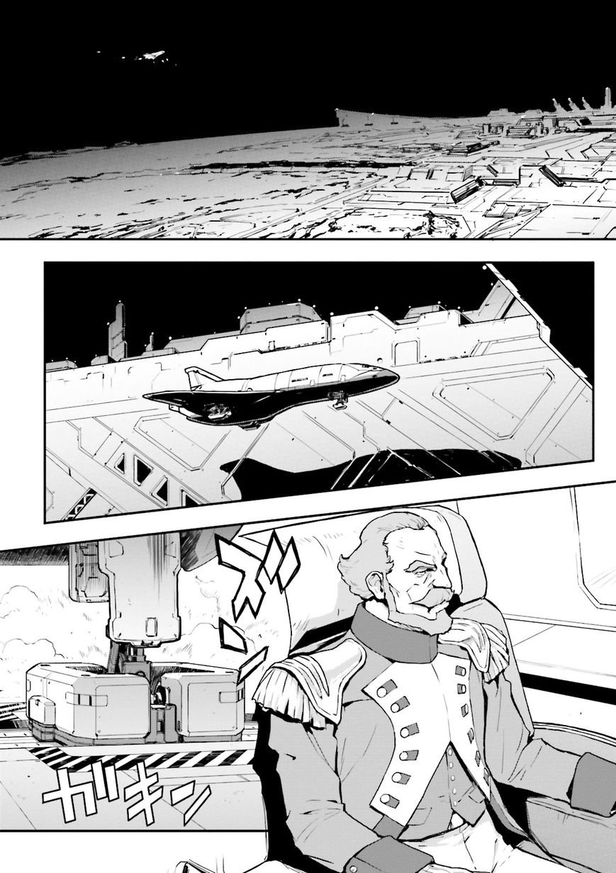 Shin Kidou Senki Gundam W: Endless Waltz - Haishatachi no Eikou Chapter 65 page 19 - Chapter 65 : The Artemis Revolution