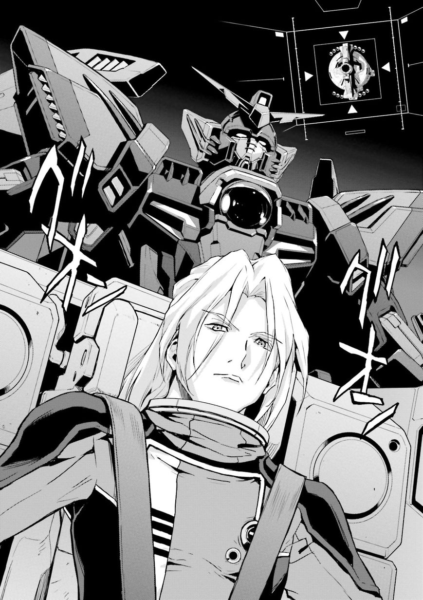 Shin Kidou Senki Gundam W: Endless Waltz - Haishatachi no Eikou Chapter 65 page 29 - Chapter 65 : The Artemis Revolution