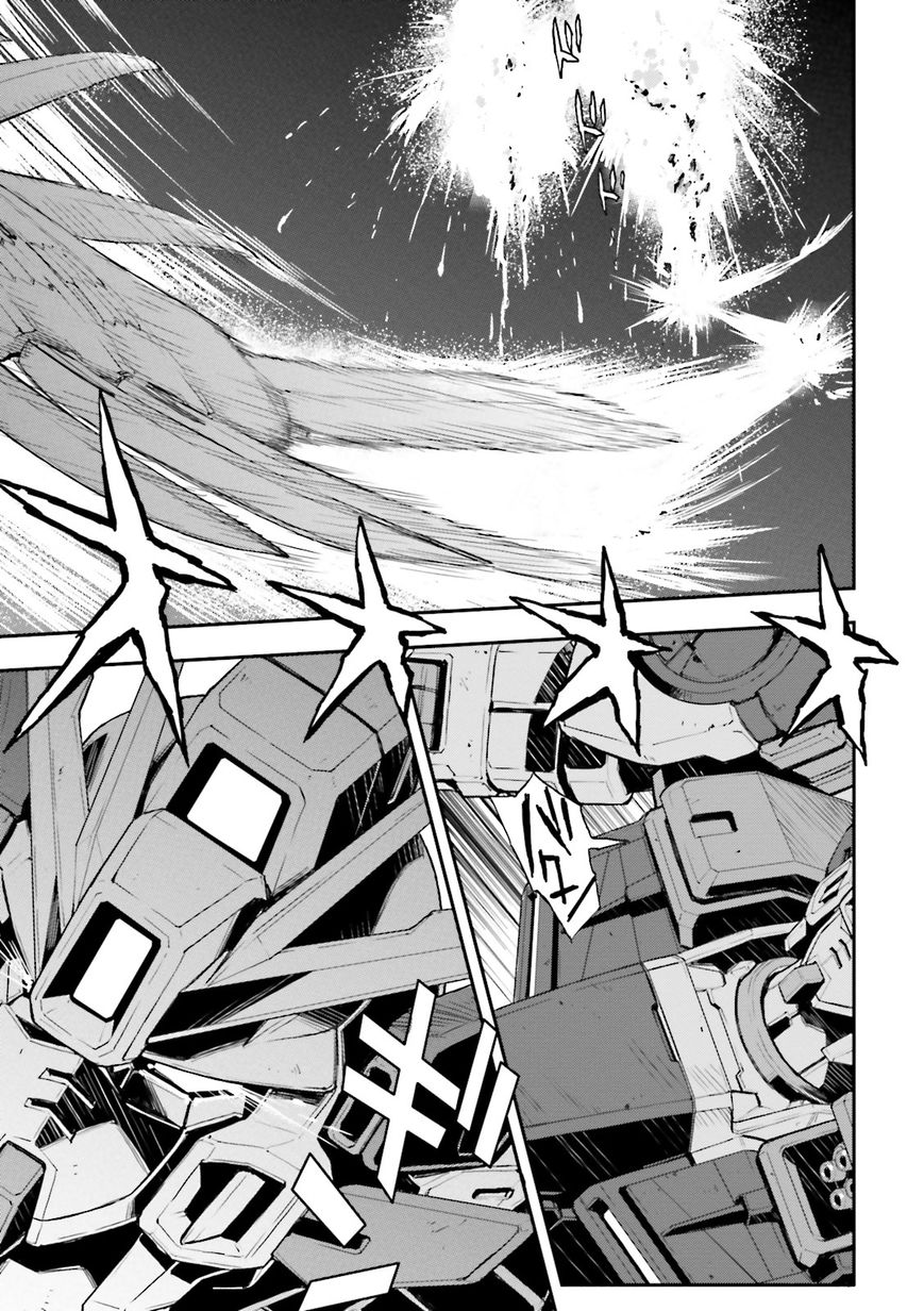 Shin Kidou Senki Gundam W: Endless Waltz - Haishatachi no Eikou Chapter 65 page 3 - Chapter 65 : The Artemis Revolution