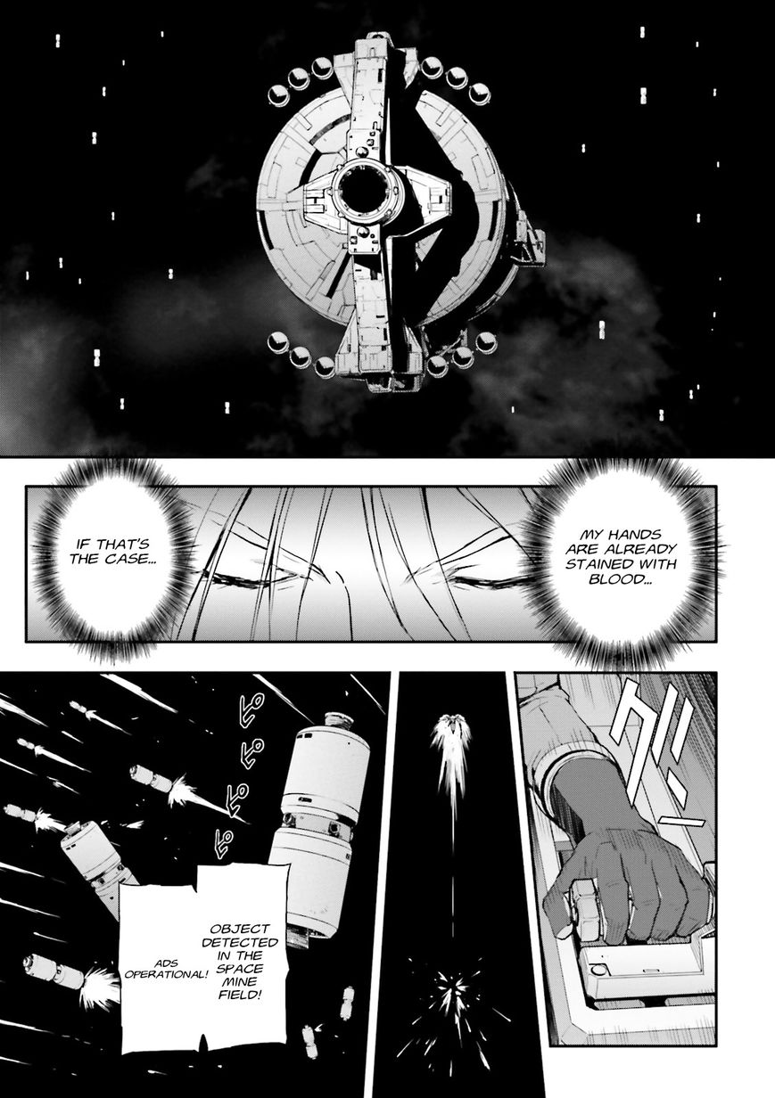 Shin Kidou Senki Gundam W: Endless Waltz - Haishatachi no Eikou Chapter 65 page 32 - Chapter 65 : The Artemis Revolution