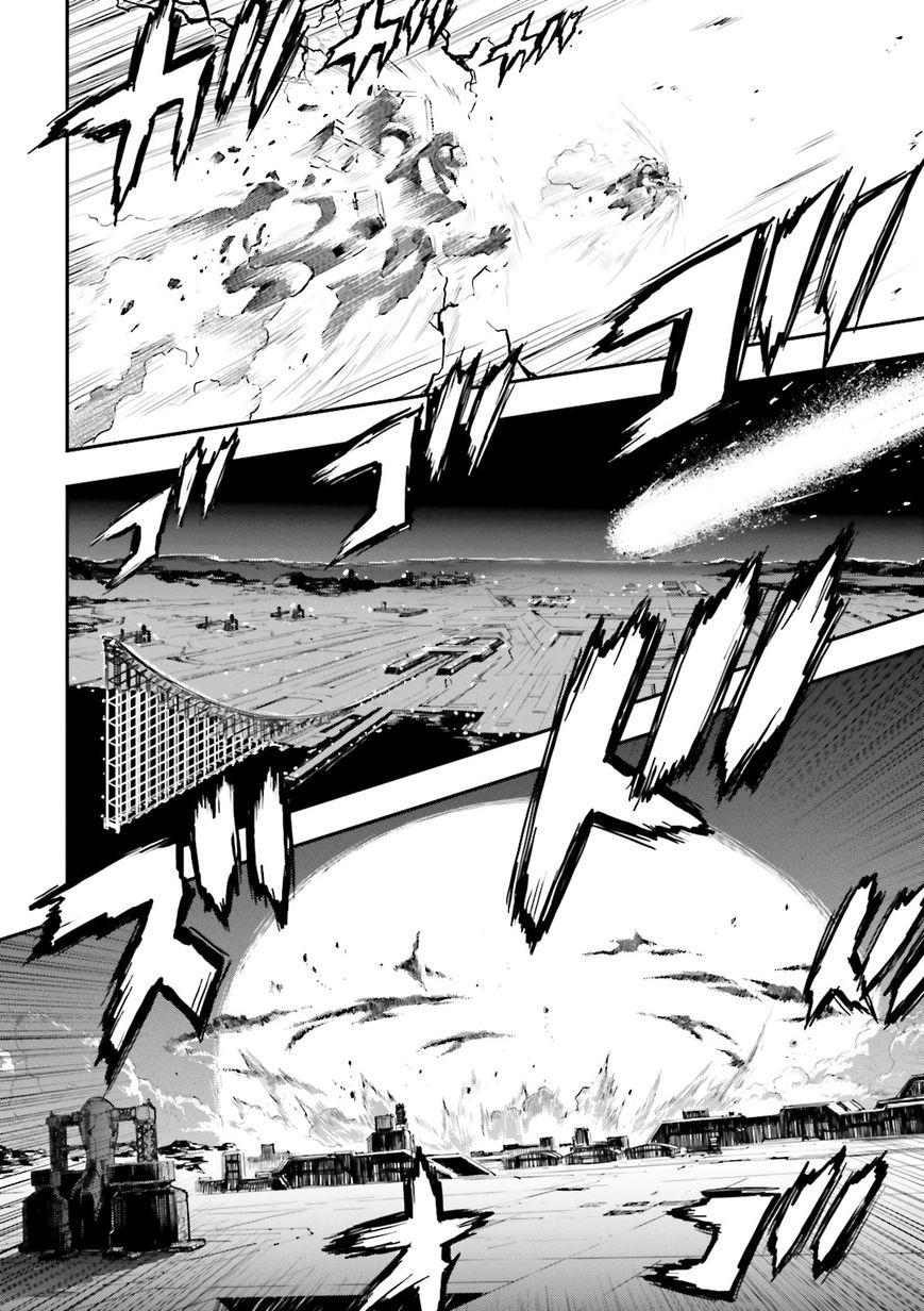 Shin Kidou Senki Gundam W: Endless Waltz - Haishatachi no Eikou Chapter 65 page 9 - Chapter 65 : The Artemis Revolution