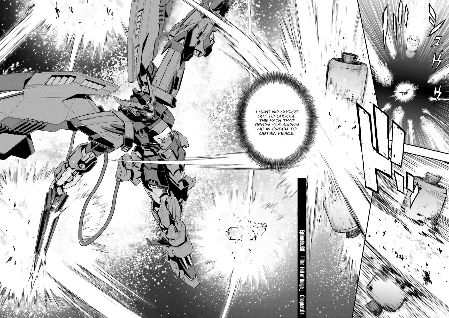 Shin Kidou Senki Gundam W: Endless Waltz - Haishatachi no Eikou Chapter 66 page 1 - Chapter 66 : The Fall of Bulge Chapter 1