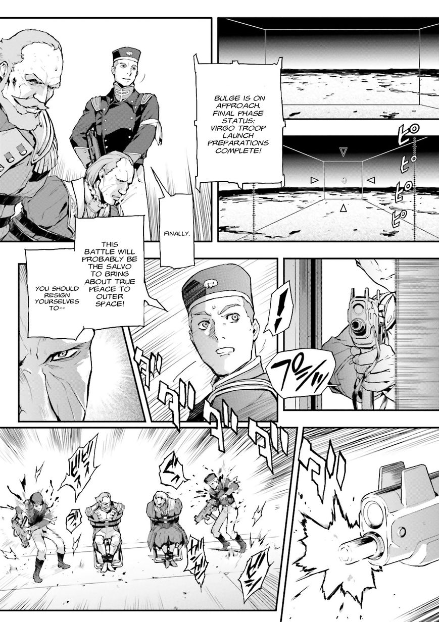 Shin Kidou Senki Gundam W: Endless Waltz - Haishatachi no Eikou Chapter 66 page 10 - Chapter 66 : The Fall of Bulge Chapter 1