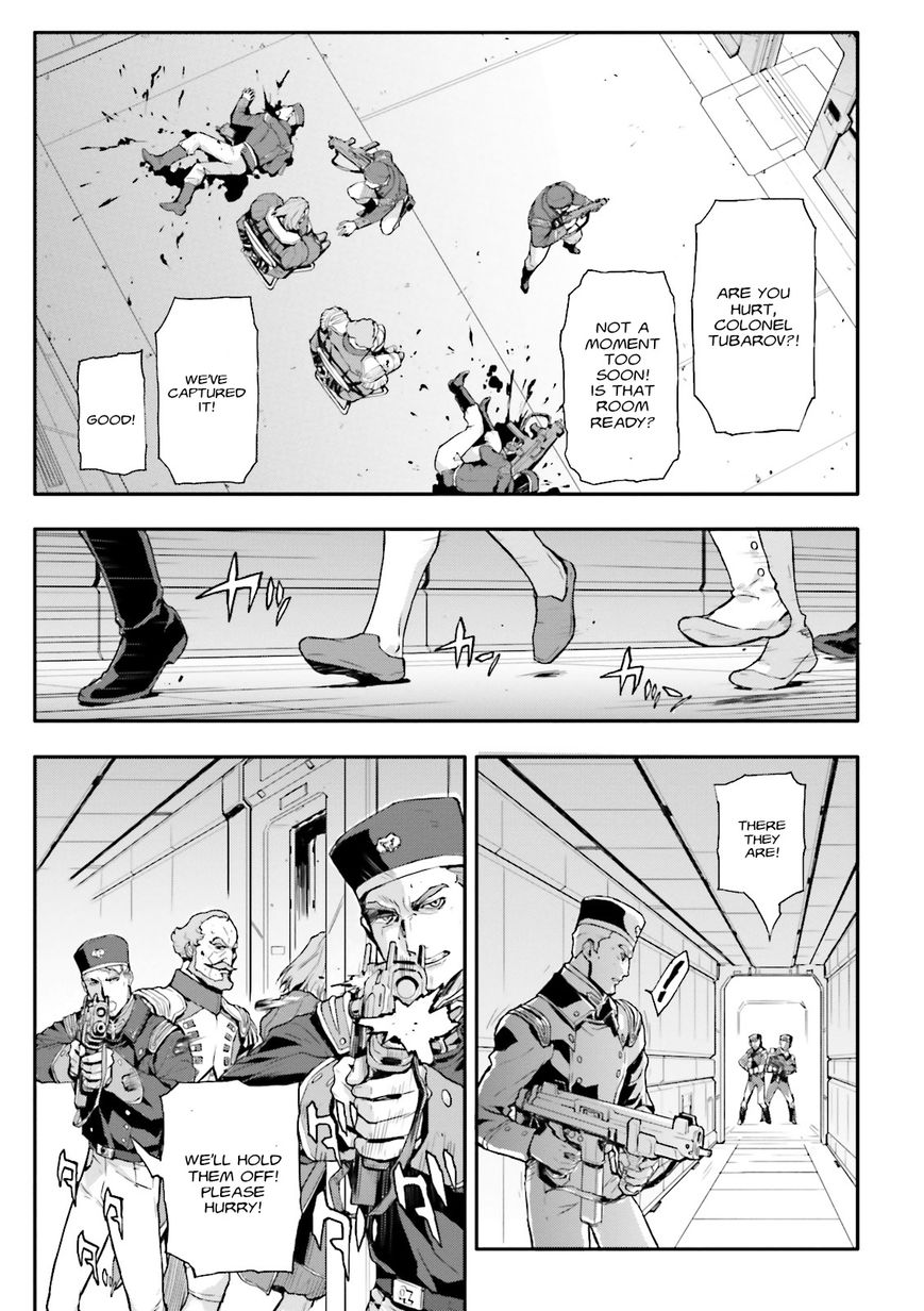 Shin Kidou Senki Gundam W: Endless Waltz - Haishatachi no Eikou Chapter 66 page 11 - Chapter 66 : The Fall of Bulge Chapter 1