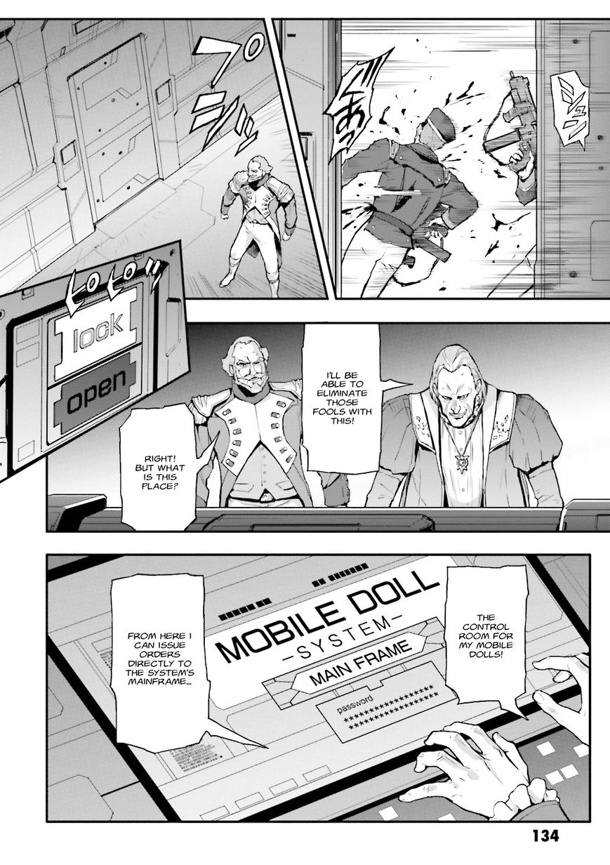 Shin Kidou Senki Gundam W: Endless Waltz - Haishatachi no Eikou Chapter 66 page 12 - Chapter 66 : The Fall of Bulge Chapter 1