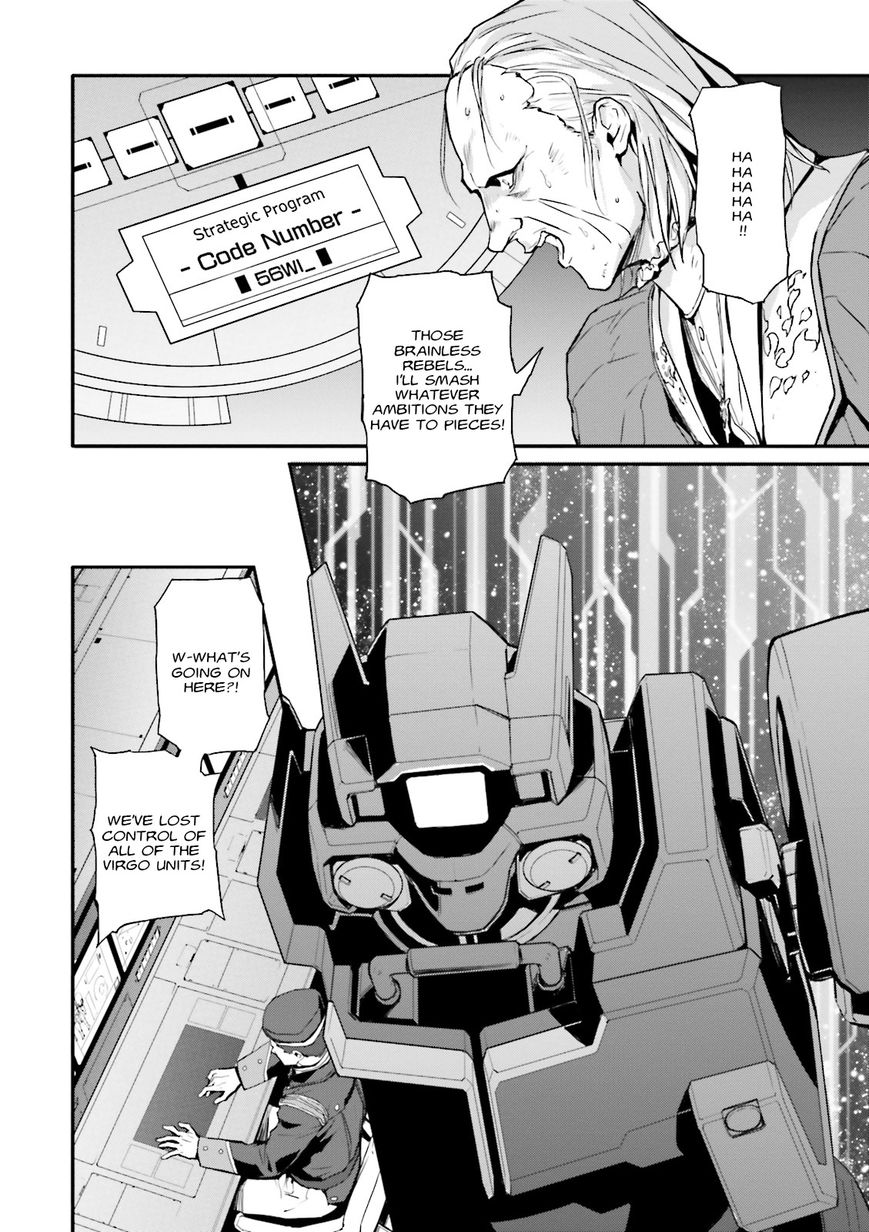 Shin Kidou Senki Gundam W: Endless Waltz - Haishatachi no Eikou Chapter 66 page 13 - Chapter 66 : The Fall of Bulge Chapter 1
