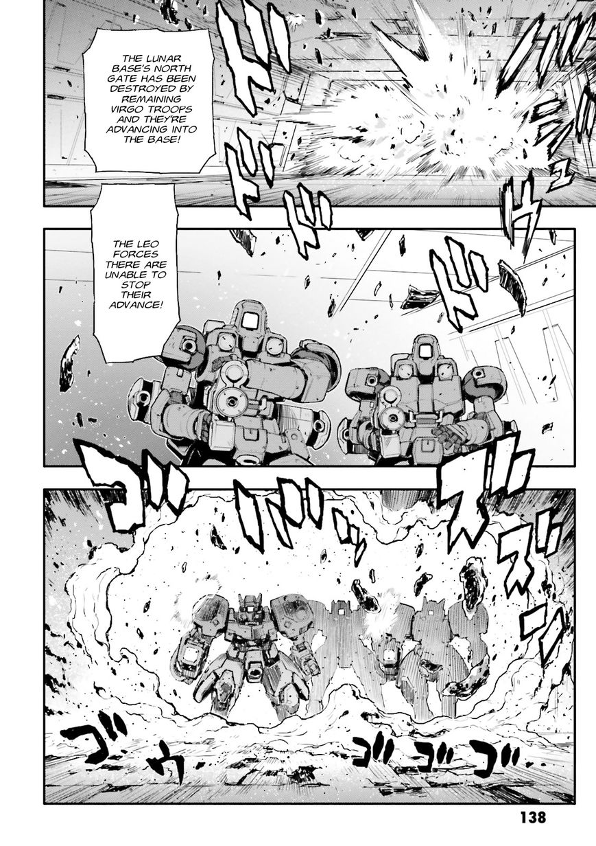 Shin Kidou Senki Gundam W: Endless Waltz - Haishatachi no Eikou Chapter 66 page 16 - Chapter 66 : The Fall of Bulge Chapter 1
