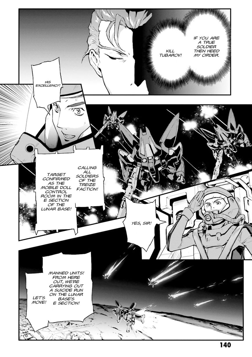 Shin Kidou Senki Gundam W: Endless Waltz - Haishatachi no Eikou Chapter 66 page 18 - Chapter 66 : The Fall of Bulge Chapter 1