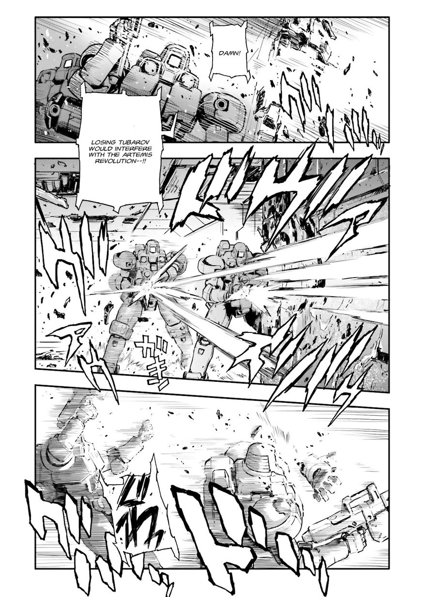 Shin Kidou Senki Gundam W: Endless Waltz - Haishatachi no Eikou Chapter 66 page 19 - Chapter 66 : The Fall of Bulge Chapter 1