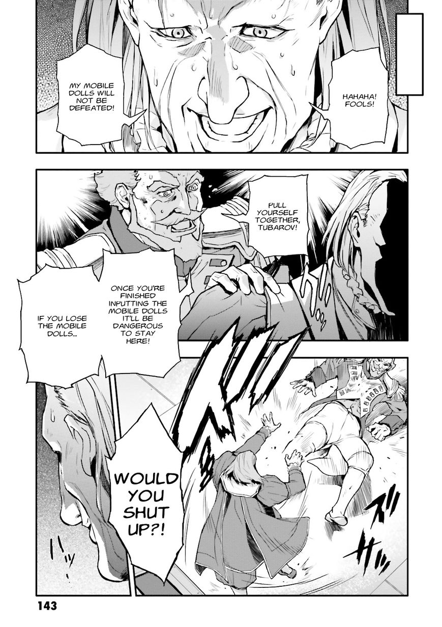 Shin Kidou Senki Gundam W: Endless Waltz - Haishatachi no Eikou Chapter 66 page 21 - Chapter 66 : The Fall of Bulge Chapter 1